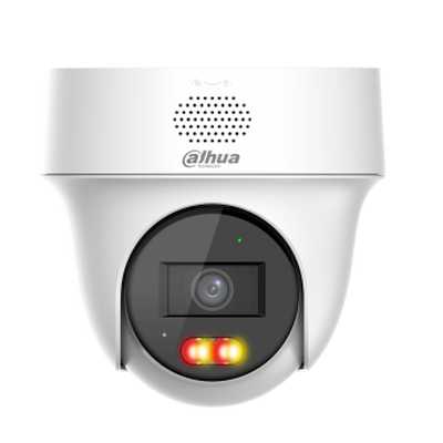 IP видеокамера Dahua DH-IPC-PT1439HP-PV-0360B