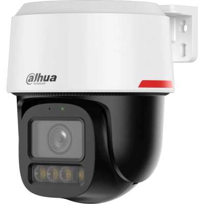 IP видеокамера Dahua DH-IPC-PT2849C1-S-PV-PRO