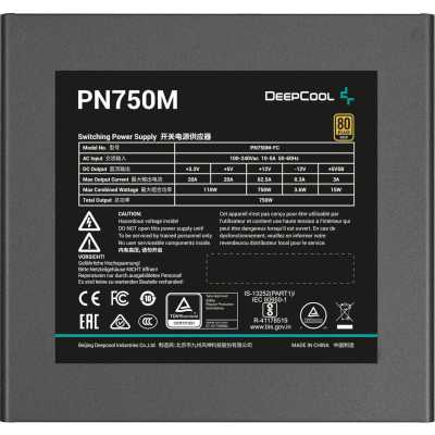 блок питания Deepcool 750W PN750M V2  Gen.5 Черный