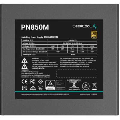блок питания Deepcool 850W PN850M Черный