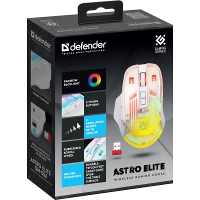 мышь Defender Astro Elite GM-056 Белый