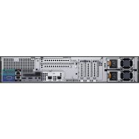 сервер Dell PowerEdge R530 210-ADLM-032