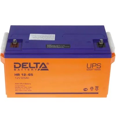 батарея для UPS Delta HR 12-65