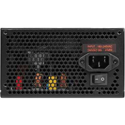 блок питания Digma DPSU-850W-BR Черный