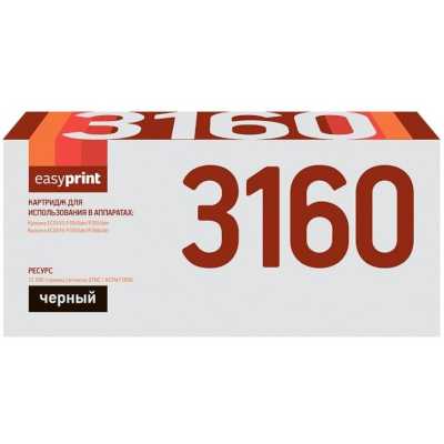 картридж EasyPrint EP-LK-3160 черный