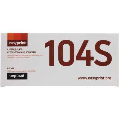 картридж EasyPrint EP-LS-104S черный