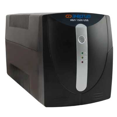 ИБП Энергия 1500 USB Е0201-0052