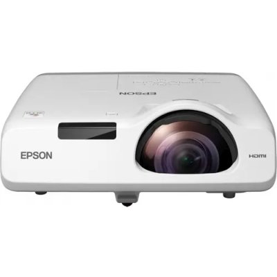 проектор Epson CB-530 + CS-IR-69Tp Белый