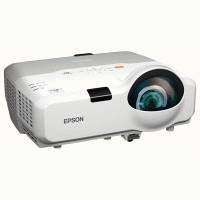 проектор Epson EB-420 Белый