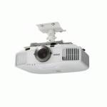 проектор Epson EB-G5950 Белый
