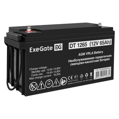 батарея для UPS ExeGate DT 1265 EX282980RUS