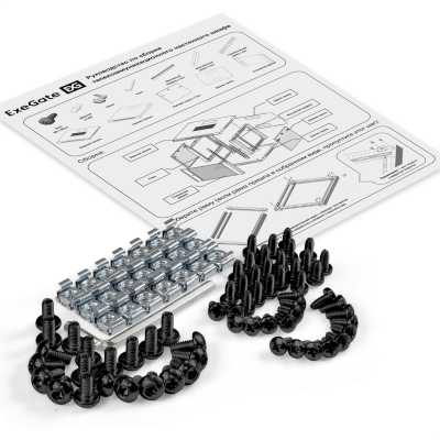 телекоммуникационный шкаф ExeGate EC-WM-4U.450.M.BLACK EX300252RUS Черный