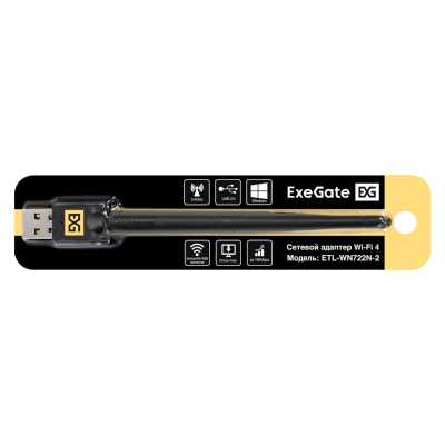 WiFi адаптер ExeGate ETL-WN722N-1 EX299445RUS
