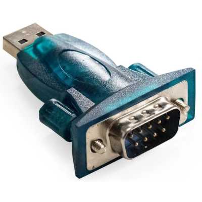 переходник ExeGate EX-UAS EX294753RUS