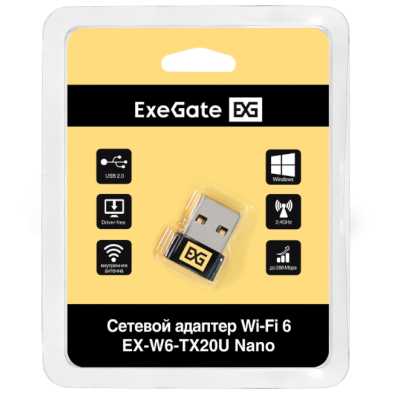 WiFi адаптер ExeGate EX-W6-TX20U Nano EX300391RUS