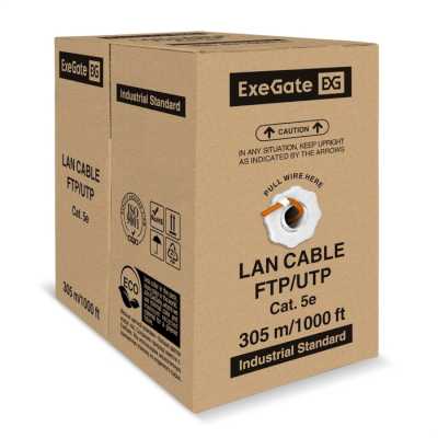 витая пара ExeGate FUTP4-C5e-CCA-S24-IN-LSZH-OR-305 EX300624RUS