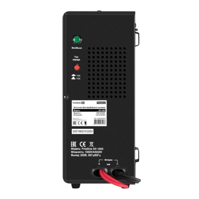 ИБП ExeGate FineSine SX-1000.LCD.AVR.2SH EX295997RUS Черный