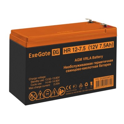 батарея для UPS ExeGate HR 12-7.5 EX285638RUS
