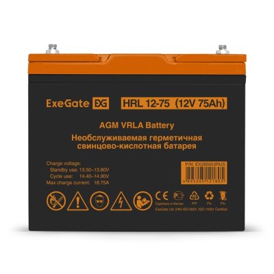 батарея для UPS ExeGate HRL 12-75 EX285653RUS