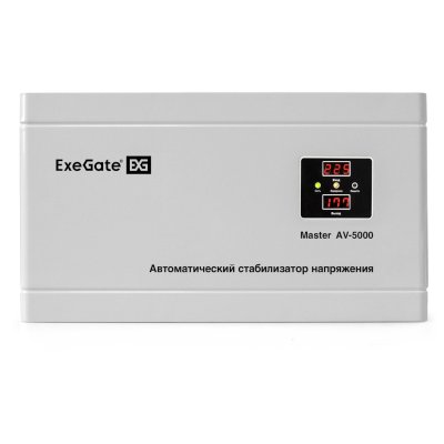 стабилизатор напряжения ExeGate Master AV-5000 EX291741RUS Белый