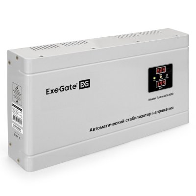 стабилизатор напряжения ExeGate Master Turbo AVS-3000 EX291748RUS Белый