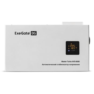 стабилизатор напряжения ExeGate Master Turbo AVS-8000 EX291750RUS Белый
