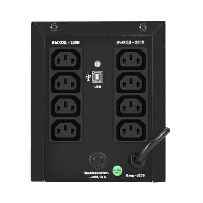 ИБП ExeGate SpecialPro Smart LLB-1000.LCD.AVR.8C13.USB EX299953RUS