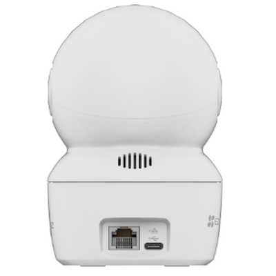 IP видеокамера Ezviz H7C 4MP+4MP
