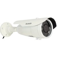 IP видеокамера Falcon Eye FE-IBV720AH 45M White