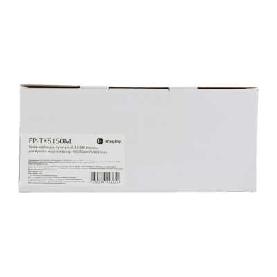 тонер-картридж Fplus FP-TK5150M
