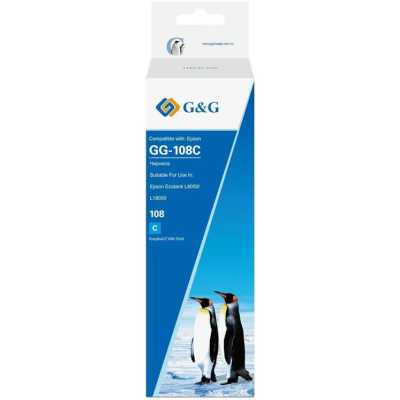 чернила G&G GG-108C