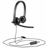 гарнитура Logitech H570e 981-000575