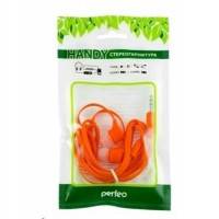 гарнитура Perfeo PF-HND-ORG