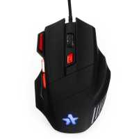 мышь Гарнизон GM-720G Черный