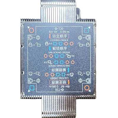 радиатор Gooxi 2U4HP-T027-GP