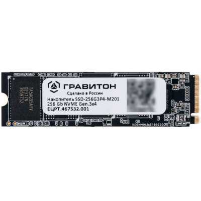 SSD диск Гравитон 256Gb ЕЦРТ.467532.001 SSD-256G3P4-M201 Черный