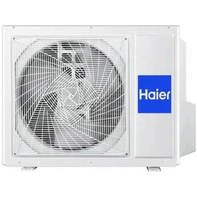 кондиционер Haier Flare HSU-09HFM4B03/R3(SDB)