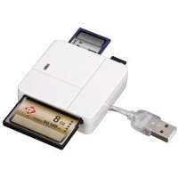 картридер Hama H-94125 белый