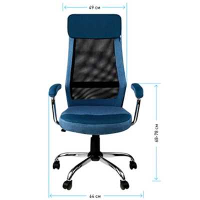 офисное кресло Helmi Stylish Blue/Black черно-синий