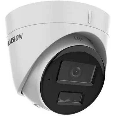 IP видеокамера HikVision DS-2CD1323G2-LIUF-2.8MM