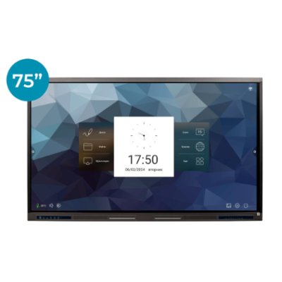 интерактивная панель Hiper IFP7503-HE