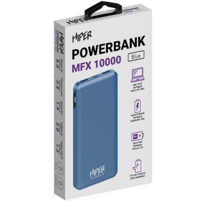 внешний аккумулятор Hiper MFX 10000 Blue