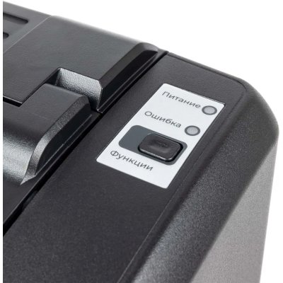 принтер Hiper P-1120 Black Черный