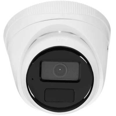 IP видеокамера HiWatch IPC-T020-C-2.8MM