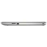 ноутбук HP 17-ca3002ur-wpro Серебристый