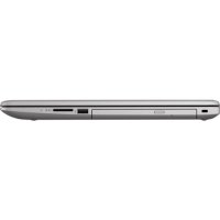 ноутбук HP 470 G7 9CB48EA Серебристый