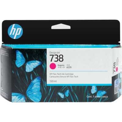 картридж HP 738 498N6A пурпурный