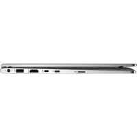 ноутбук HP EliteBook x360 1030 G2 Z2W66EA Серебристый