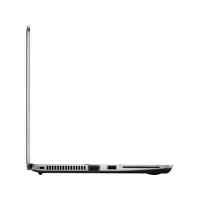 ноутбук HP EliteBook 725 G4 Z2V98EA Серебристый