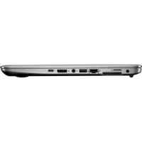 ноутбук HP EliteBook 745 G4 Z2W06EA Серебристый